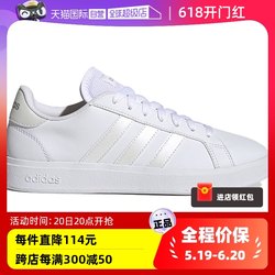 Adidas/Adidas ເກີບ tennis ກິລາກາງແຈ້ງຂອງແມ່ຍິງແລະ leisure ເກີບຕັດຕ່ໍາ GY9869