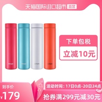 Tiger brand thermos portable stainless steel car imported ultra-light Japan 500ml new high-grade water cup large capacity