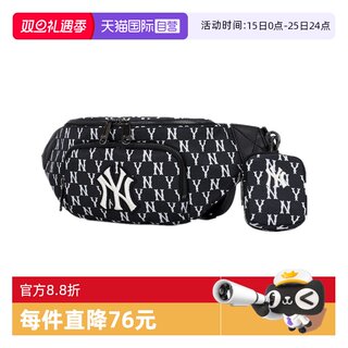 Mlb men and women retro old flower shoulder bag waist bag chest bag