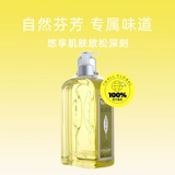 L'occitane, освежающий увлажняющий гель для душа со стойким ароматом, долговременный эффект, 500 мл