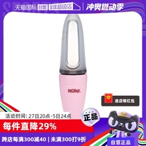 (Self-operated) NUBY baby dual-purpose silicone feeder baby food supplement rice cereal spoon squeeze spoon