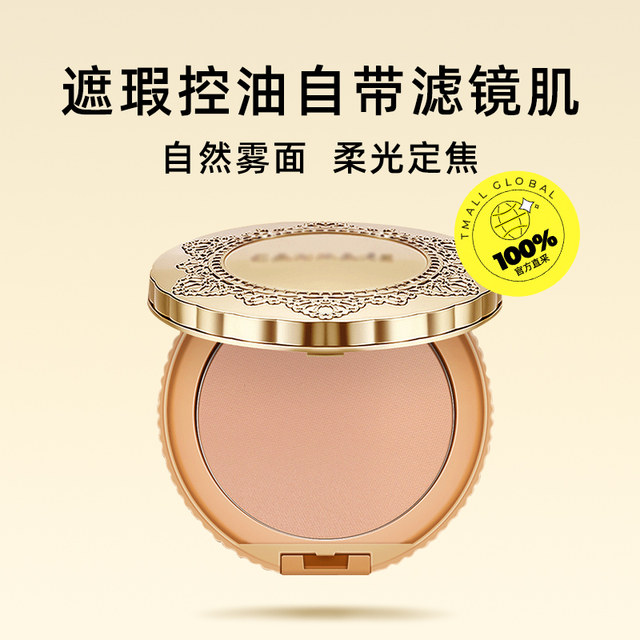 CANMAKE Ida Marshmallow Setting Powder Concealer ທົນທານຕໍ່ກັນແດດ ແປ້ງ Loose Powder Setting Powder