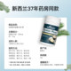 goodhealth oyster essence men's health nutrition zinc supplement oyster tablets oyster essence 60 ເມັດ * 3 ຂວດ