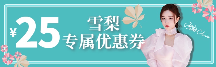 【拍2件】依云高端饮用水330ml*48瓶