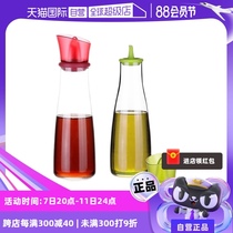 (Self-operated) Tescoma glass oil pot household large-capacity oil bottle kitchen pouring oil leak-proof without hanging oil tank