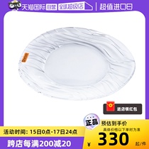 (Self-operated) NACHTMANN imported dessert plate fruit plate cake plate European style simple display plate transparent bowl