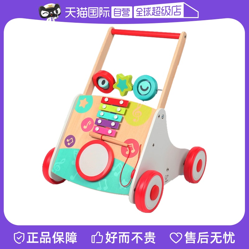 (Self-Employed) Hape Music Scooter Children 1-3-year-old Puzzle Power Toy Baby Mai Step Wooden Pushcart-Taobao