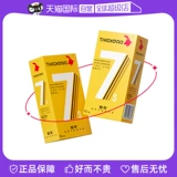 [Самостоятельная трудоустройство] Superbird Condom Cloused Comseed Condom Men and Women с длинными наборами официальных флагманских подлинных