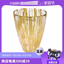 (Self-operated) Dogale Venezia Italian living room decoration gold vase glass water flower vase