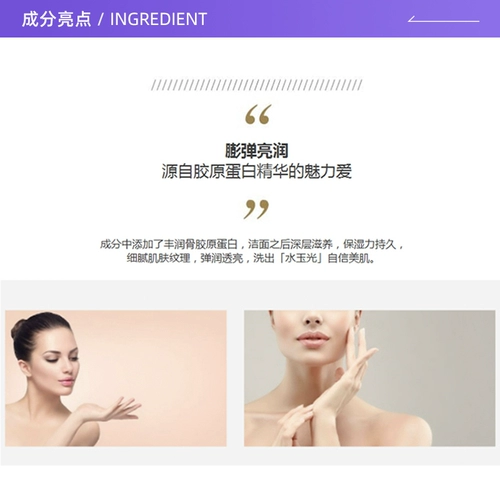 Shiseido, очищающее молочко, освежающий крем для лица, средство для снятия макияжа, 145г, контроль жирного блеска