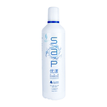 (Self-Employed) SAP Uber Contact Lens Beauty Pupil Care Fluid 350ml Wet Sanitizing Deproteinized Raw Clothing Imports