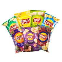 (Self-operated) Imported Lays potato chips 184 2g bagged Internet celebrity multi-flavor office casual snacks
