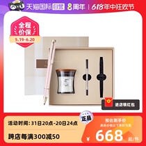 (Self-operated) Parker WoodWick co-branded high-end mens and womens aromatherapy signature pen ballpoint pen gift box for business holidays gifts for friends leaders and teachers customizable engraving