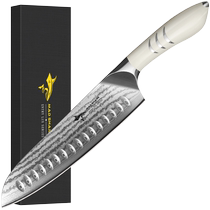 (Self-operated) Crazy Shark Damascus Kitchen Knife Home Santoku Chefs Special Kitchen Fruit Slicing Knife
