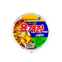 Миска с ароматом говядины с мгновенной лапшой * 1 миска