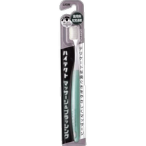 (Self-operated) (Directly operated) Japanese LION HITECT soft massage toothbrush originally imported