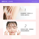 Olay, красный чай улун Да Хун Пао, увлажняющий подтягивающий крем для ухода за кожей, 50г