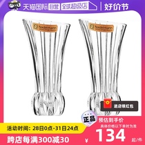 (Self-operated) NACHTMANN German crystal glass small vase living room coffee table flower vase decorative flower vessel