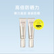 Shiseido Yilisil sunscreen lotion 2 ຕ່ອນ SPF50 facial isolation cream ມີຄວາມຊຸ່ມຊື່ນສູງຂອງແທ້