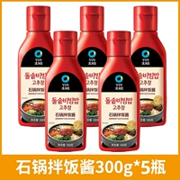 Каменной горшок бибимбап соус 300G*5 бутылок