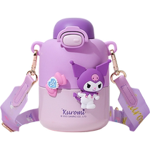 (Self-operated) Xiangpu thermos cup with straw cute kindergarten childrens water cup leak-proof and fall-proof student belly cup