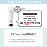 Vidivici, очищающее молочко, мягкий крем для лица на основе аминокислот, 120 мл, Южная Корея, глубокое очищение