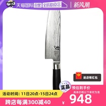 (Travailleurs indépendants) Pentecostal Importation japonaise de Damas Chef Knife Kitchen Home Sliced Knife Anti-Stick Kitchen Knife