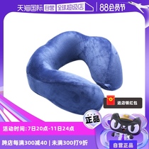 (Self-operated) Travel Blue Hooded Neck Pillow Nap Neck Pillow Car U-shaped Travel Neck Pillow