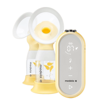 (Self-Employed) Virtue Lotte Breast Milk Instrumental Heddy Bilateral Electric Smart Portable Clothing Suction Breast Milk Suction Miller Mini Switzerland