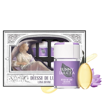 (Self-operated) French imported women’s private parts care private gel postpartum Qinggong pill maintenance girl pill