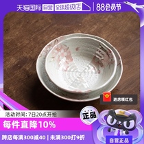 (Self-operated) Japanese imported Mino-yaki cherry blossom pearl light glaze rice bowl Japanese-style household small fresh ceramic plate