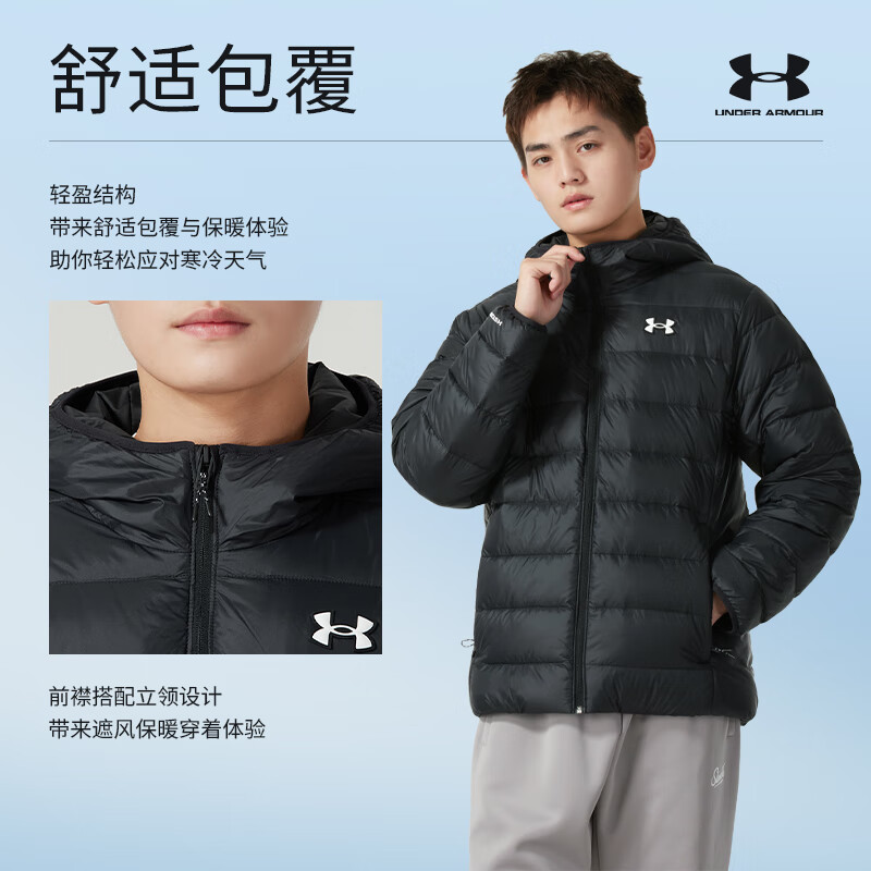 欧时力羽绒服的填充物级别是什么？如何选择最保暖的款式？