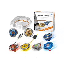 (Self-operated) Domei beyblade blasting top BXG green-winged white tiger top spinning battle disk launcher