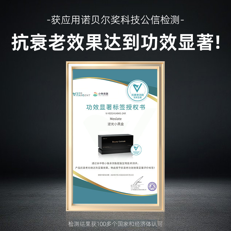 天猫小黑盒怎么进?新手必看!一文讲清报名全流程-天猫商城-淘宝百科网