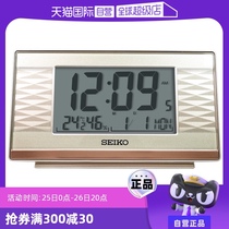 (Self-operated) New SEIKO Seiko Electronic Clock Small Alarm Clock Desktop LED Display Night Light Temperature and Humidity