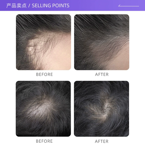 Кофейный мятный импортный шампунь, 250 мл, контроль жирного блеска, Германия