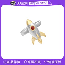 (Self-operated) VITARING rocket right ear single ear bone clip earrings niche designer fashion design accessories