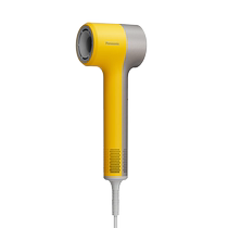 (Self-operated) Panasonic hair dryer high-speed household quick-drying negative ion hair care low-noise hair dryer NE7H
