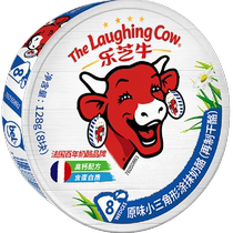 (Self-operated) Lezhi Niu original imported spreadable breakfast good companion small triangle original cheese cheese 128g