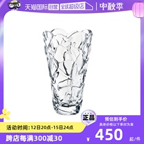(Self-operated) German NACHTMANN crystal glass large mouth desktop simple flower vase large decorative vase