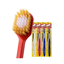 (Self-operated) Huibaishi adult toothbrush family combination household cleaning 48 holes 6 wide head toothbrushes