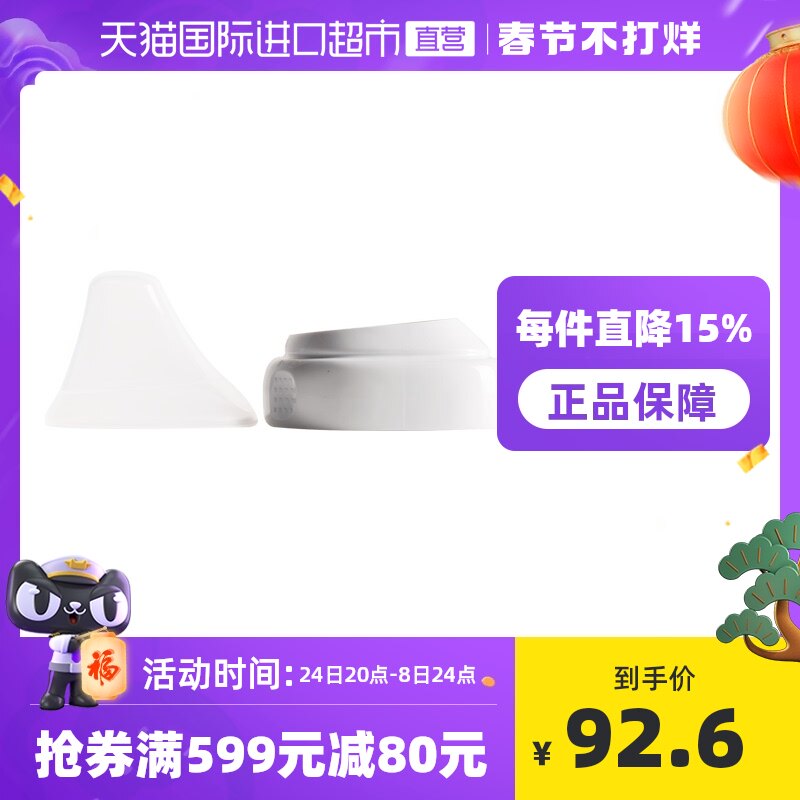 hegen Singapore original imported bottle accessories multi-color bottle collar transparent nipple cap wide caliber anti-leakage