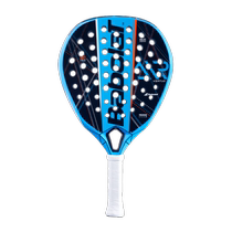 (Self-operated) Babolat Carbon Professional Advanced Series Babolat AIR Series paddle tennis racket