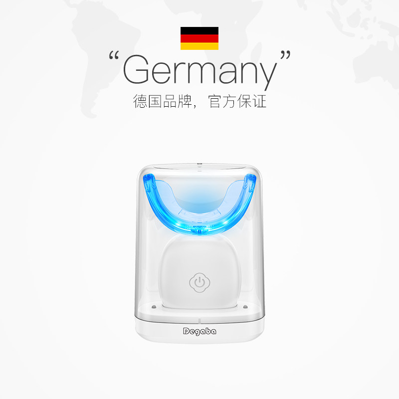 Degaba美牙仪蓝光无线款：用硬核科技，让牙齿白到发亮_电子美牙产品_