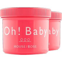 (Self-operated) Oh baby body scrub 570g*2 removes chicken skin exfoliates and whitens the whole body