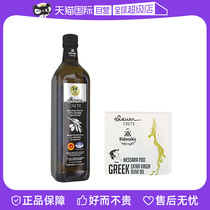 (Self-operated) 1 Greek Crete PDO cold pressed extra virgin olive oil row fitness meal 750ml*12 bottles