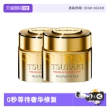 [Самостоятельное управление] [Выбор десяти миллиардов субсидий] TSUBAKI Siboqi 0-секундная маска для волос, золотая банка, 180 г * 2 раствора для ухода