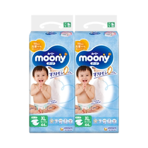 (Self-operated) Japanese Moony waist patch diapers XL44 pieces*2 baby ultra-thin breathable diapers
