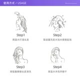 Шампунь без силикона, удаление перхоти, 550 мл, контроль жирного блеска, против зуда