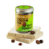 (Self-operated) BENNS coffee bean sandwich chocolate pure cocoa butter snacks refreshing candy 120g